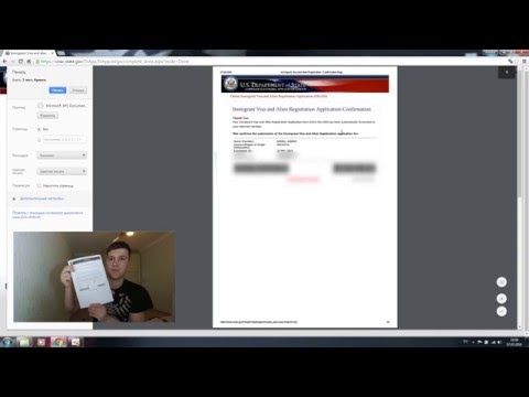 Видео: Выиграли Green Card что дальше ?Эмиграционная  форма ds 260