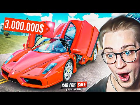Видео: ПОЙМАЛ FERRARI ENZO ИЗ ОБНОВЛЕНИЯ! ШАНС 0.00001%! НОВЫЕ РЕДКИЕ ЭСКЛЮЗИВЫ! (CAR FOR SALE 2023 #22)