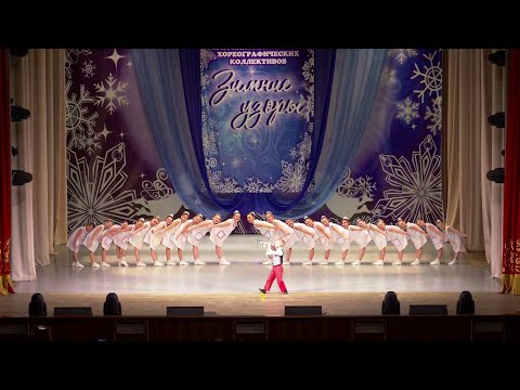 Видео: Веселый детский танец "Замечательный сосед". Эстрадный танец