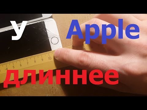 Видео: Стоит ли менять модуль экрана Iphone 7 на китайскую копию?