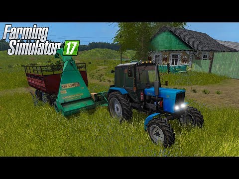 Видео: ВНУК ПОМОГ БАБУШКЕ ПОКОСИТЬ ТРАВЫ НА ЗИМУ! FARMING SIMULATOR 17