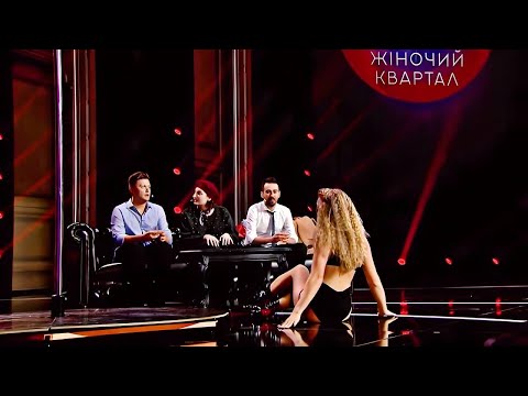 Видео: 🎄 Полный выпуск Нового Женского Квартала - ЛУЧШИЕ НОВОГОДНИЕ НОМЕРА в одном выпуске! Пародии и юмор