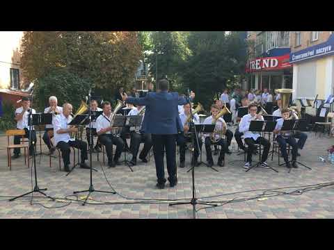 Видео: Маньківський оркестр. м. Сміла 14.09.2019