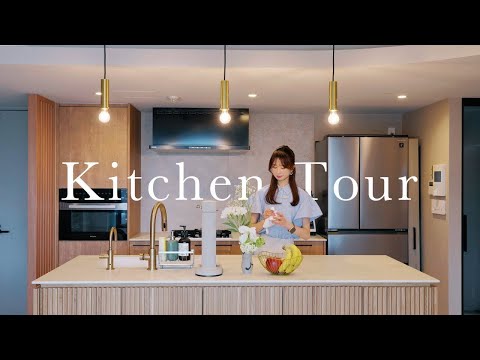 Видео: [Экскурсия по кухне] Представляем вам нашу кухню, полностью отремонтированную 20-летнюю квартиру