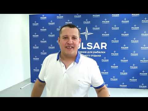 Видео: НОВЫЙ ШАТЕР PULSAR