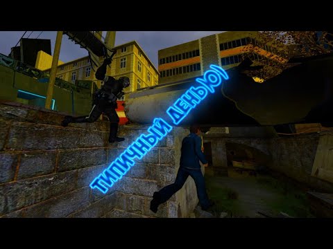 Видео: Рабочий день Хантера | UnionRP