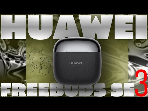 Видео: HUAWEI FREEBUDS SE 3 | ХОРОШАЯ РАБОТА НАД ОШИБКАМИ?