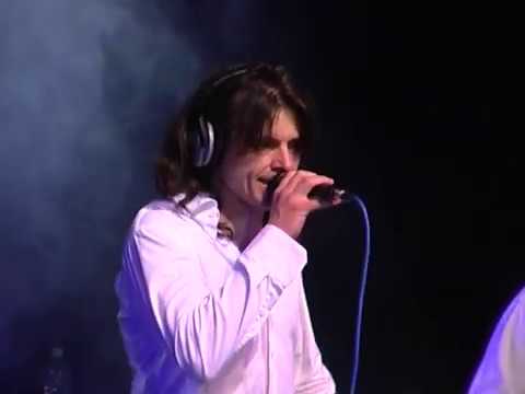 Видео: Аракс - Фортуна