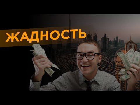 Видео: Неожиданная находка? Или потеря?