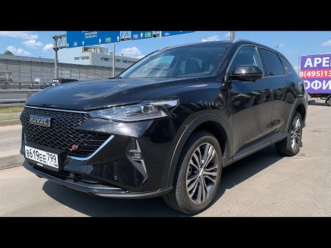 Видео: Взял Haval F7 1.5 - когда меньше это лучше / Хавал Ф7 1.5 ТУРБО