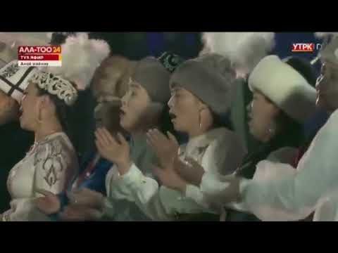 Видео: Алымбек Датка сөзү Б.Матисаков обону Ж.Жээнбеков,  Алай таланттарынын аткаруусунда