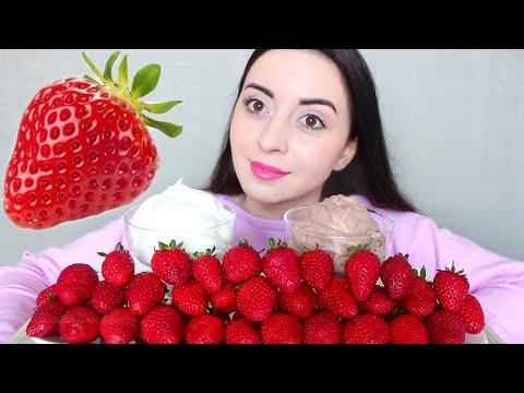 Видео: 1 КГ КЛУБНИКИ СО СЛИВКАМИ  ЗА РАЗ / MUKBANG asmr Ayka Emilly