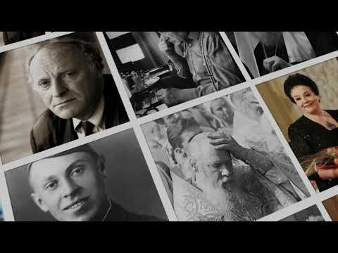 Видео: "Дыша одним дыханьем", фильм второй