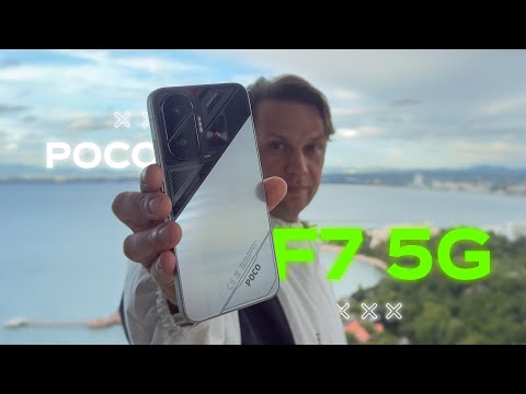 Видео: БЫСТРЫЙ ОБЗОР 🔥 СМАРТФОН POCO F7 ЭЛИТА ЗА 23000 Р ?