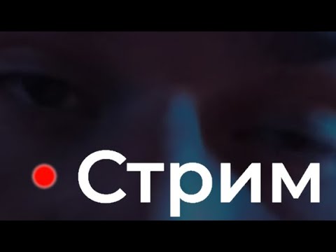 Видео: молоко
