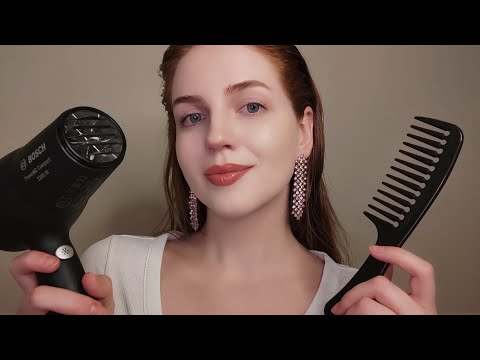 Видео: АСМР Массаж и Мытье Головы с Шампунем. Уход за Волосами • ASMR Head Massage and Shampoo. Hair Care