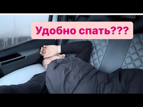 Видео: Газель каратыш выехал в рейс. Дальнобой в деле.