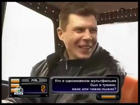 Видео: Такси - Эфир 07.04.2006