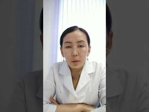 Видео: Сүт безінде түйін болса не істеу керек? Қайда,  кімге барып қараламын? Дәрігер не жасауы мүмкін?