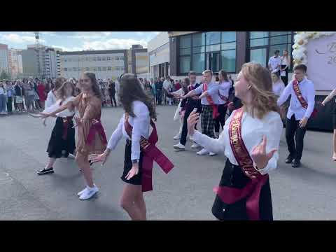 Видео: Флешмоб на последний звонок/школа 23 Череповец