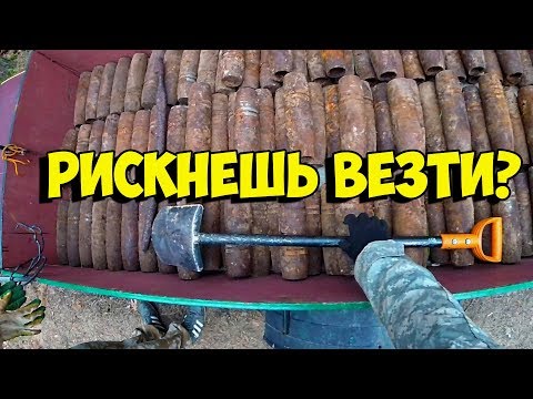 Видео: ТОТ САМЫЙ ЗАПРЕЩЁННЫЙ МЕТАЛЛ! ГОДАМИ ЛЕЖАЛ И БЫЛ НЕ НУЖЕН! ДО ЭТОЙ ПОРЫ...