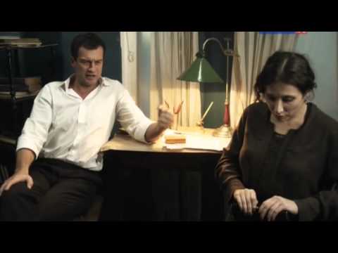 Видео: Сплин   Маяк стихи Владимира Маяковского