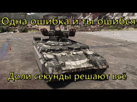 Видео: Споткнулся на лёгкой прогулке в Broken Arrow