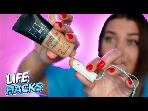 Видео: 7 ЛайфХаков для девушек / BEAUTY LIFE HACKS / Tanya StreLove