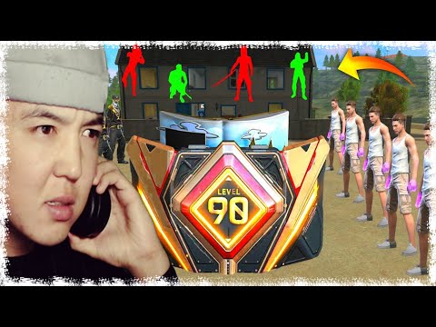 Видео: КлоктоуерДЕ ЭМОЦИЯ - ТЫҒЫЛЫСПАҚ ШАЙҚАСЫ! | КАЗАКША ФРИФАЕР