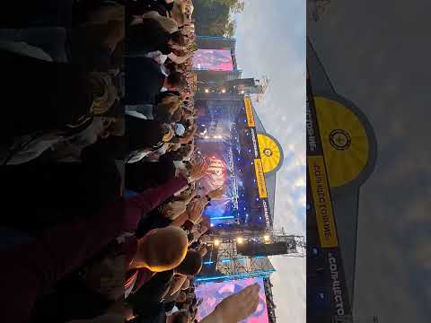 Видео: "Солнцестояние 2025" Ария "Осколок льда"