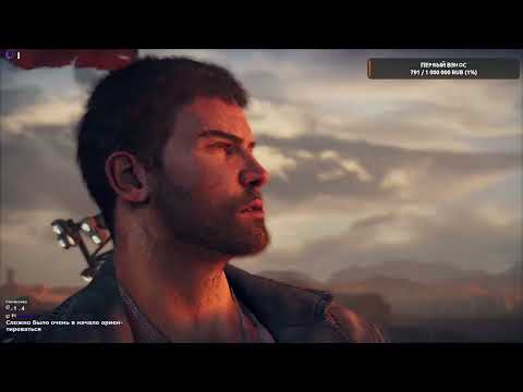 Видео: Стрим | Mad Max | Ч.2