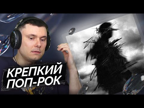 Видео: тринадцать карат - только ты никогда не узнаешь | Реакция и разбор