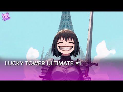 Видео: Lucky Tower Ultimate #1 | Стрим | sofiko_sculpts