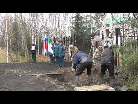 Видео: Инта, 2022.09.29, ул. Мира, 40б.