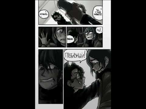 Видео: #13карт #варузонт #ромеофеликс #озвучка всех люблю❤,приятного просмотра