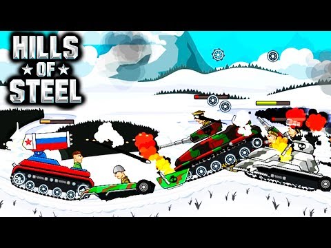 Видео: УБОЙНАЯ КАТЮША HILLS of STEEL #7 Сумасшедшие танки ИГРА tanks BATTLE video GAME