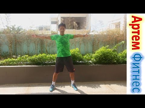 Видео: Легкие Упражнения для Красивой Фигуры дома УПРАЖНЕНИЯ НА КАЖДЫЙ ДЕНЬ АРТЕМ ФИТНЕС