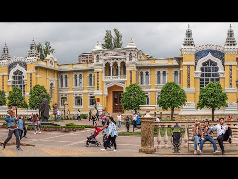 Видео: Прогулка по Кисловодску