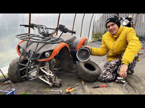 Видео: Сломал квадроцикл из детства. Ремонтирую, ищу проблемы...