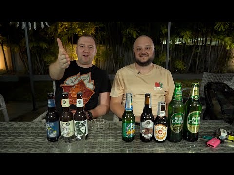 Видео: ТБП(18+): Тайский выпуск