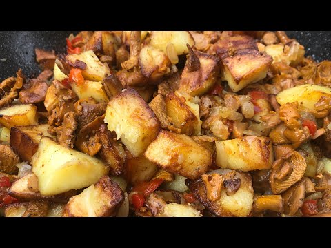 Видео: ЖАРЕНЫЕ ЛИСИЧКИ С КАРТОШКОЙ, или ЖАРЕНАЯ КАРТОШКА С ЛИСИЧКАМИ (грибами) Хутор LV #грибы #лисички