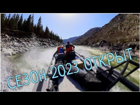 Видео: Открытие водометного сезона 2023 года/Впервые с нами девушка - водометчик.