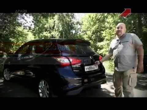 Видео: 2015 Nissan Tiida / Тест на "драйве"