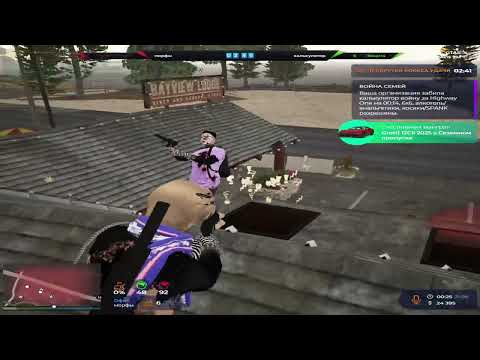 Видео: не летит в #gta5rp