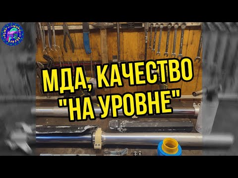 Видео: Переборка вилки BALTMOTORS 250 мдааа...