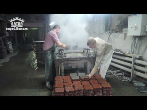 Видео: Расформовка брусчатки. Технология вибролитья. Мокрый способ.