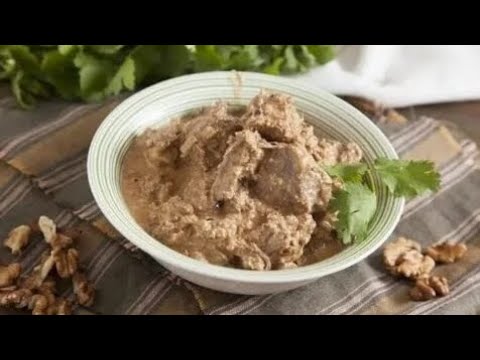 Видео: МЯСО С ОРЕХАМИ | НЕВЕРОЯТНО НЕЖНОЕ