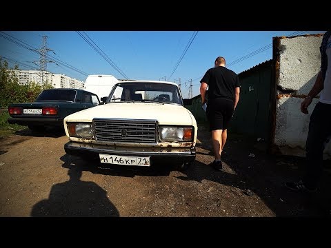Видео: Экспорт ВАЗ 2107 ФИНАЛ / Продажа