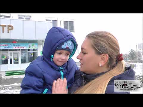 Видео: Выписка из роддома Максимки . Перинатальный центр Волгоград 26.11.17