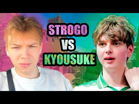 Видео: СТРОГО ПОЙМАЛ НА УДОЧКУ KYOUSUKE! СТРОГО И M3WSU ПРОТИВ ЛЕГЕНДЫ